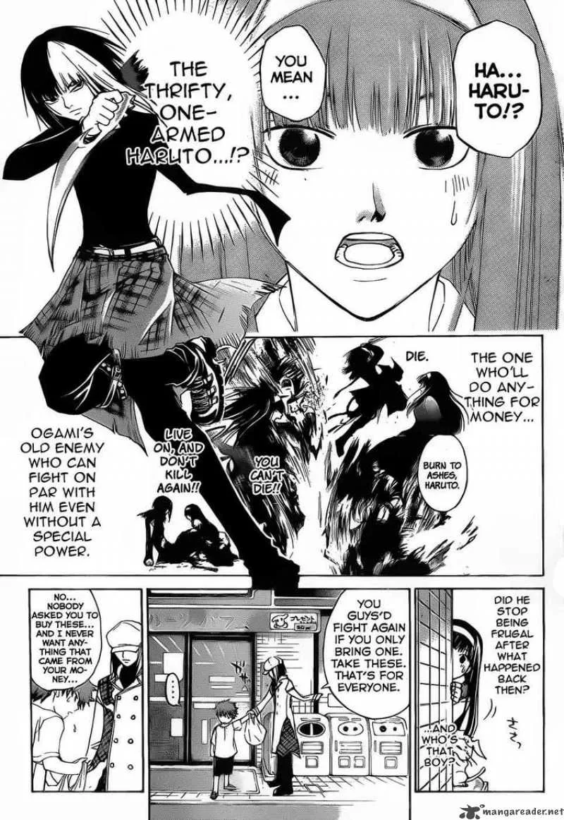 Code Breaker Chapter 89 page 8