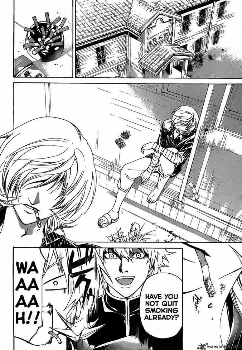 Code Breaker Chapter 89 page 11