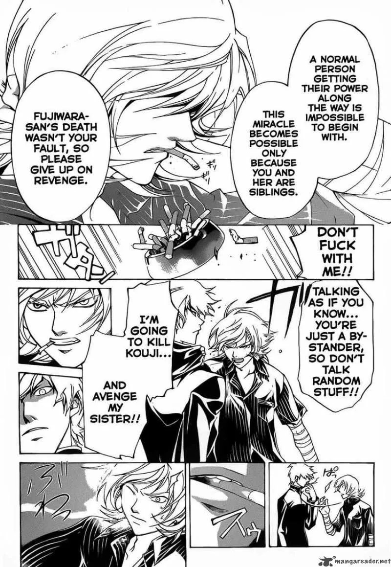 Code Breaker Chapter 89 page 13