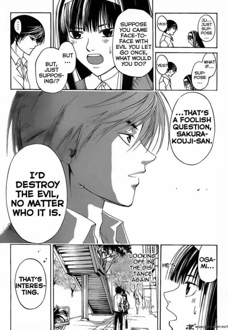 Code Breaker Chapter 89 page 17