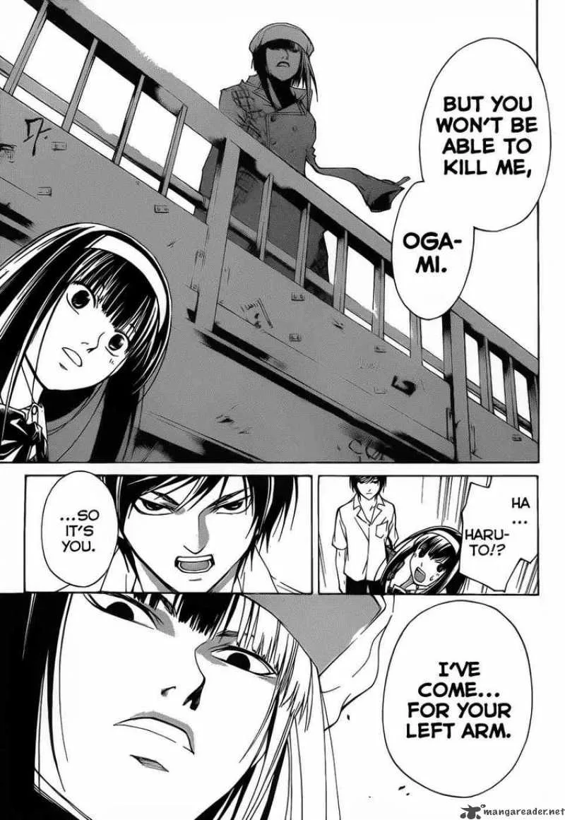 Code Breaker Chapter 89 page 18