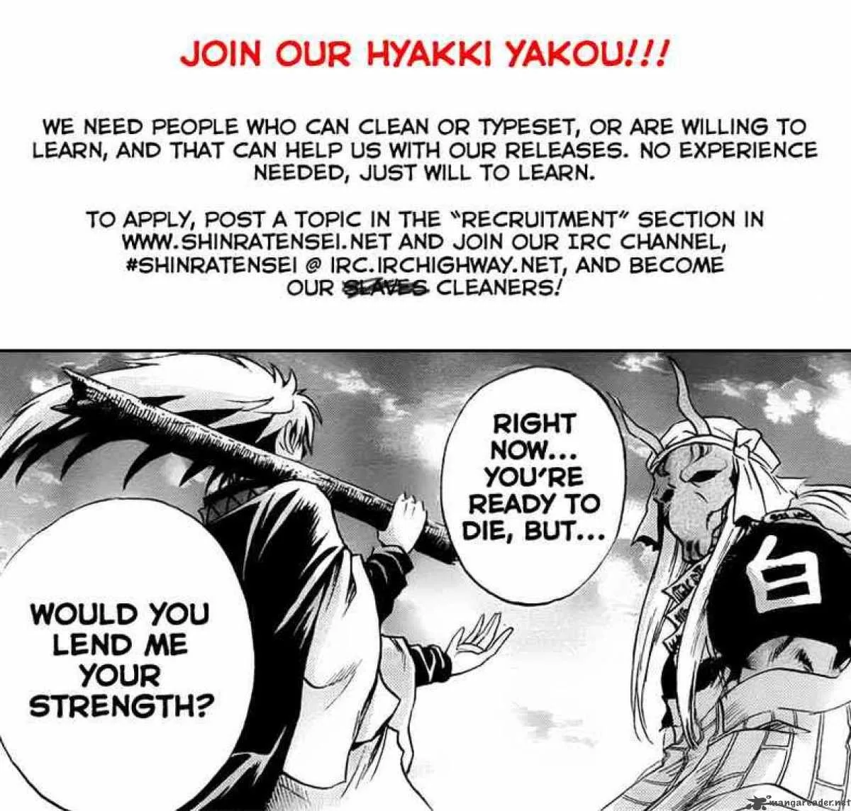 Code Breaker Chapter 89 page 22