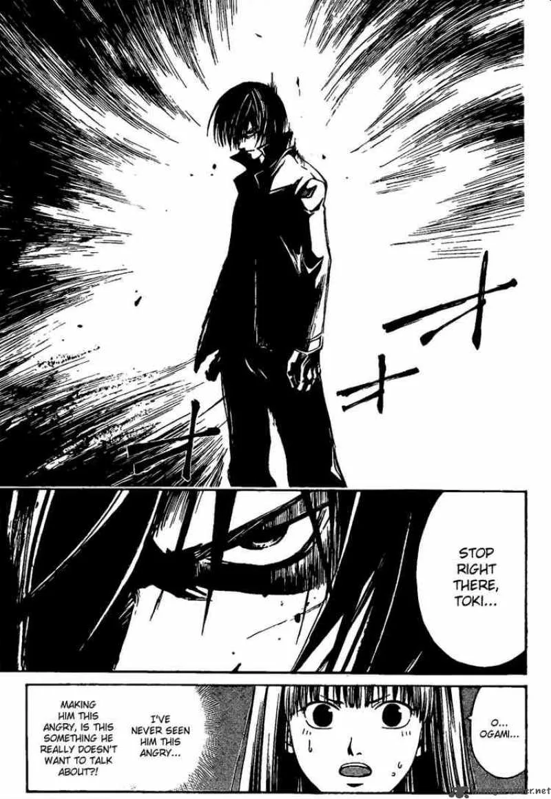 Code Breaker Chapter 9 page 16