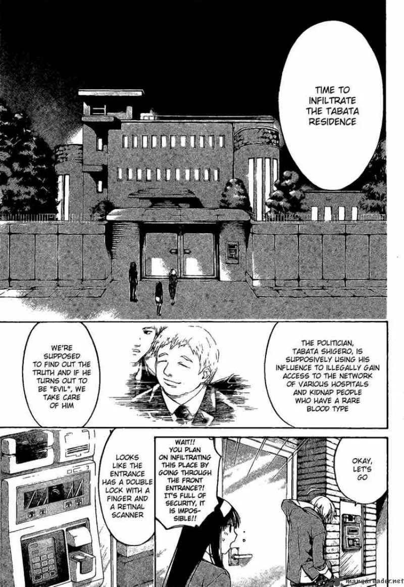 Code Breaker Chapter 9 page 9