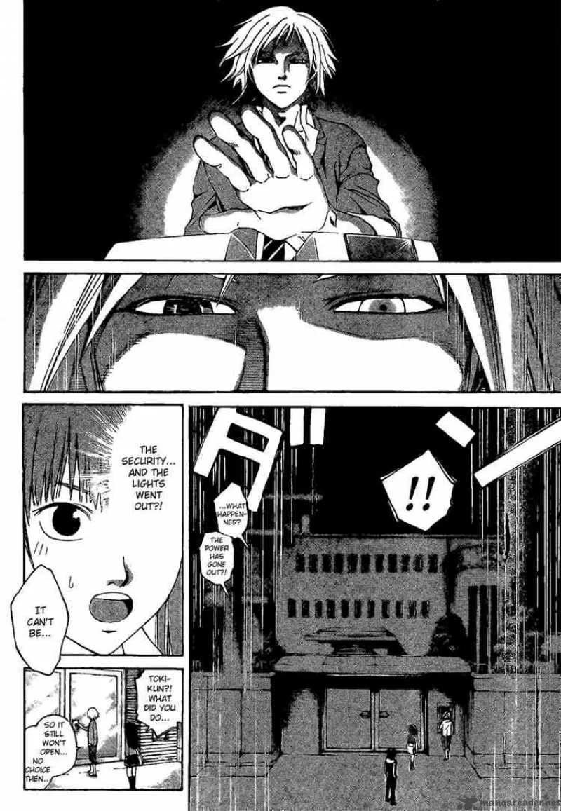 Code Breaker Chapter 9 page 10
