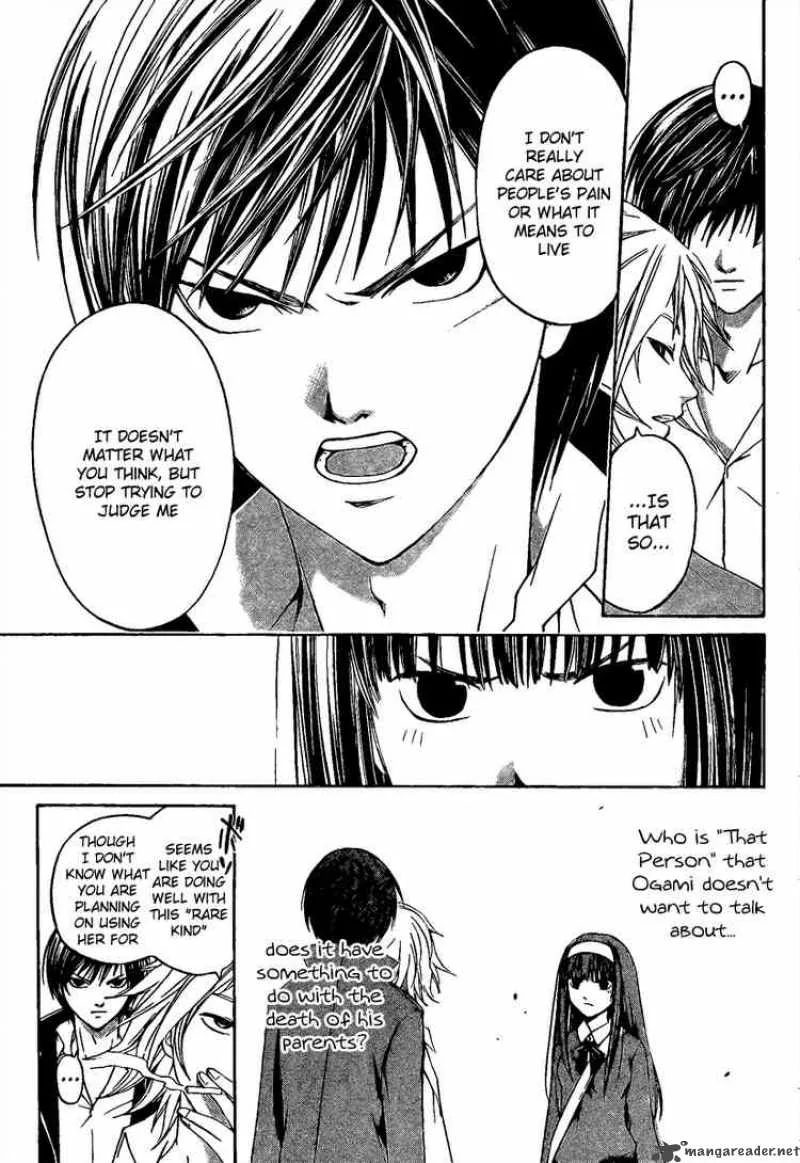Code Breaker Chapter 9 page 18