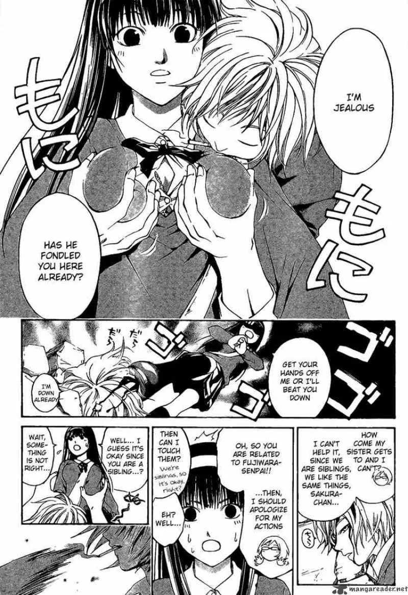 Code Breaker Chapter 9 page 7