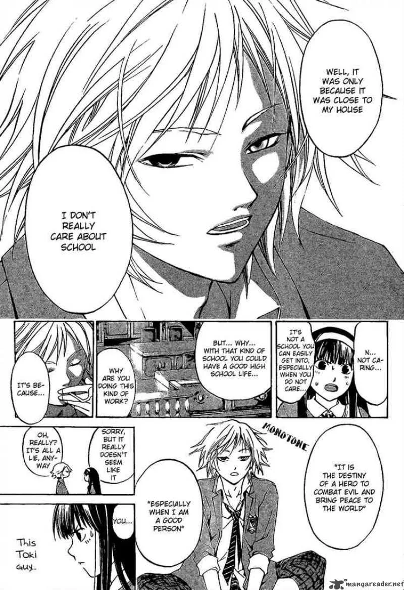 Code Breaker Chapter 9 page 5
