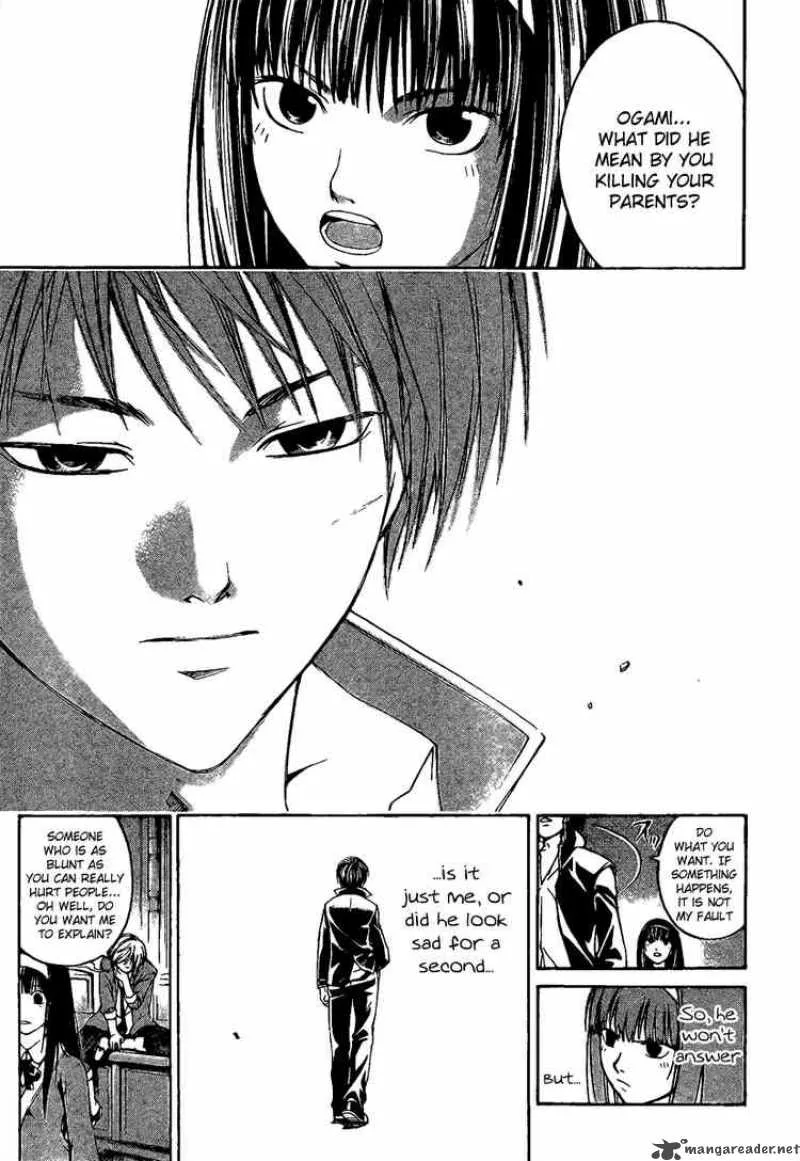 Code Breaker Chapter 9 page 3