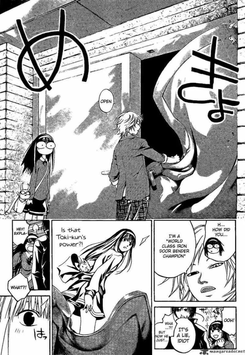 Code Breaker Chapter 9 page 11