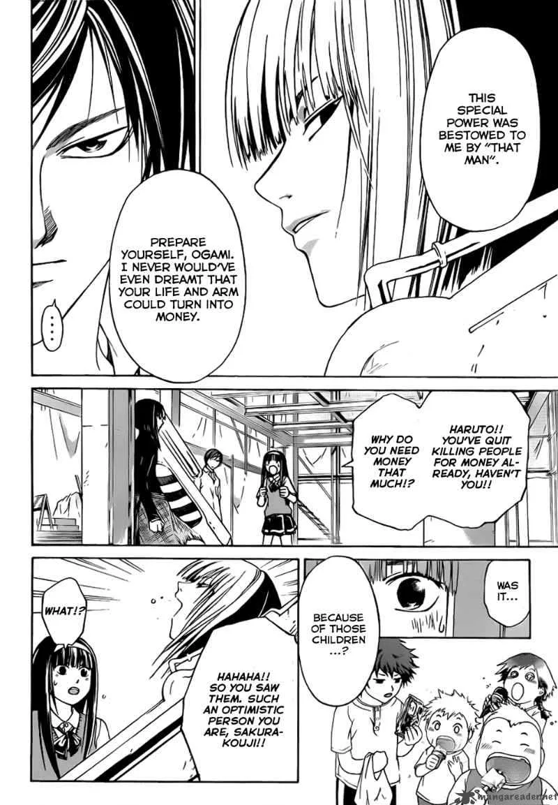Code Breaker Chapter 90 page 9