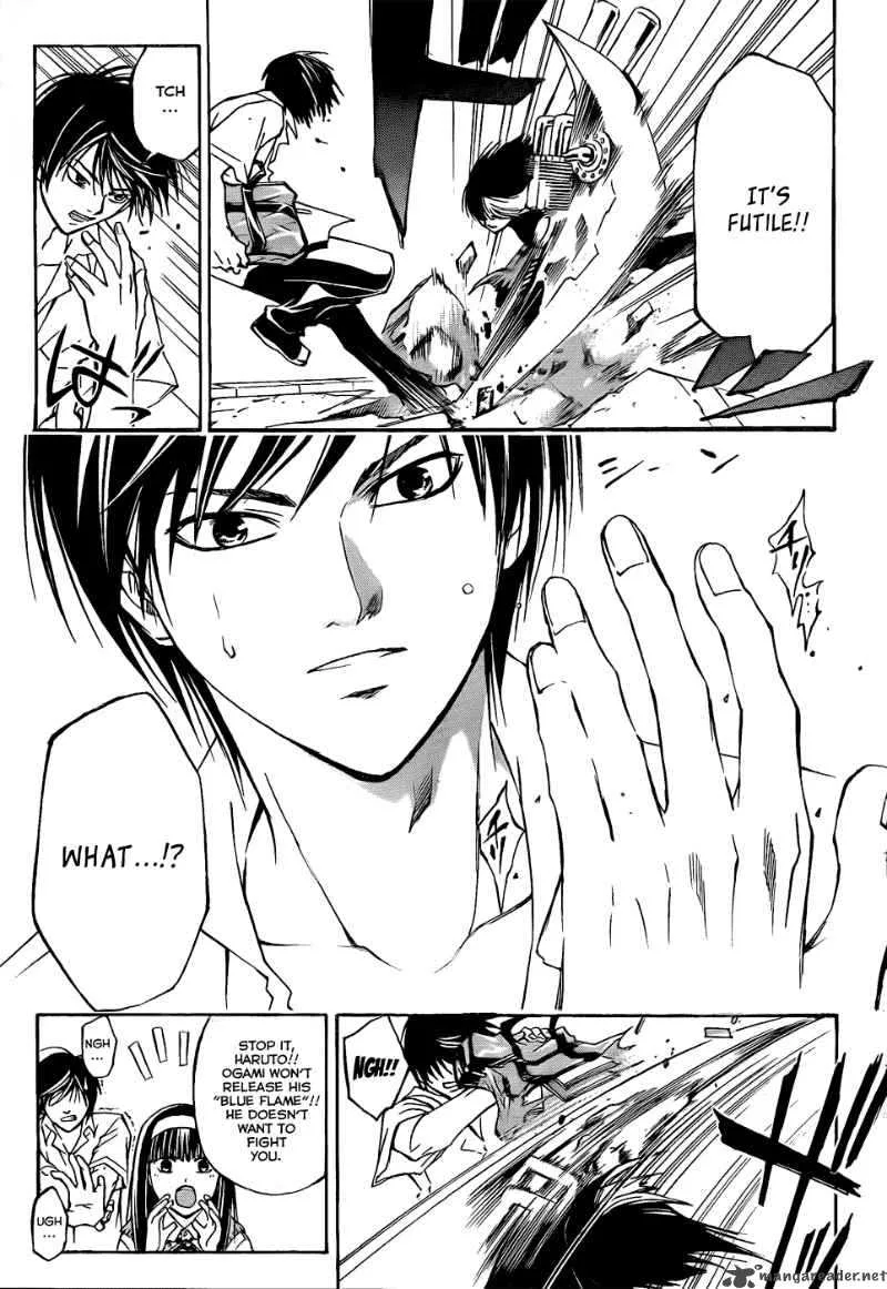 Code Breaker Chapter 90 page 4