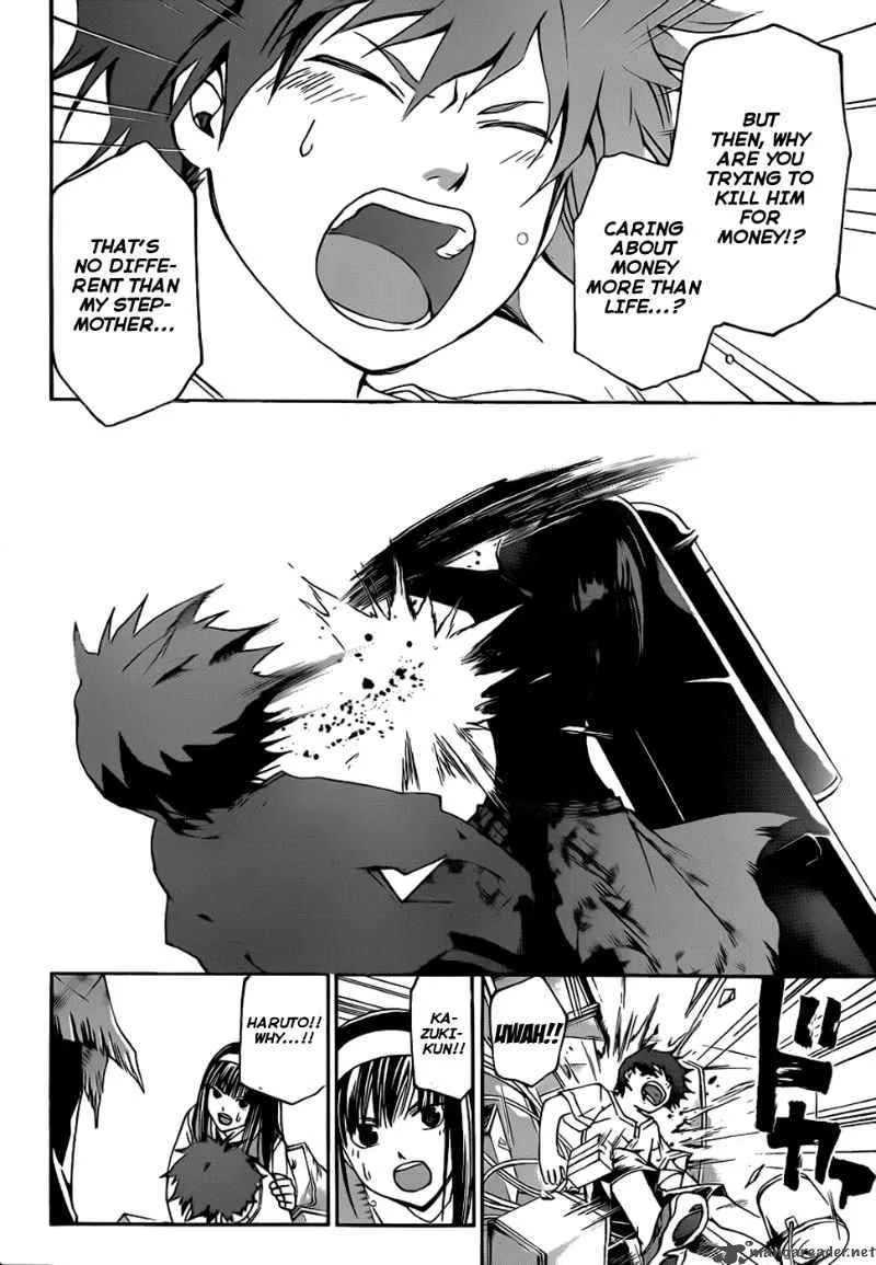 Code Breaker Chapter 90 page 19