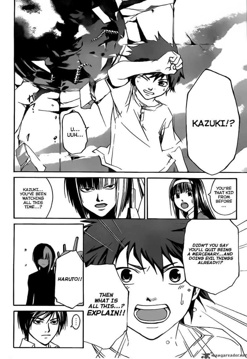 Code Breaker Chapter 90 page 13