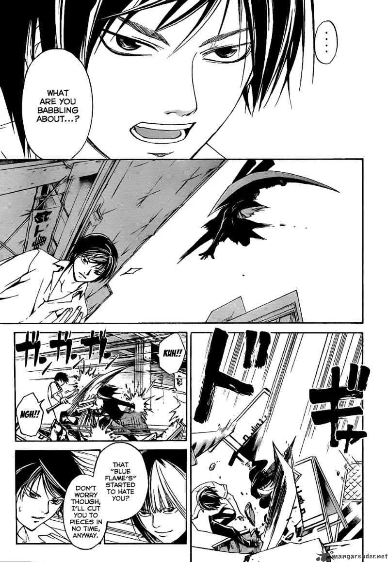 Code Breaker Chapter 90 page 6