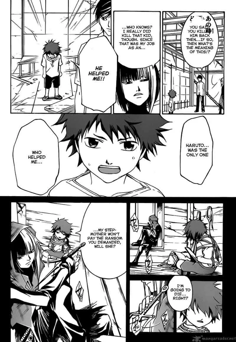 Code Breaker Chapter 90 page 15