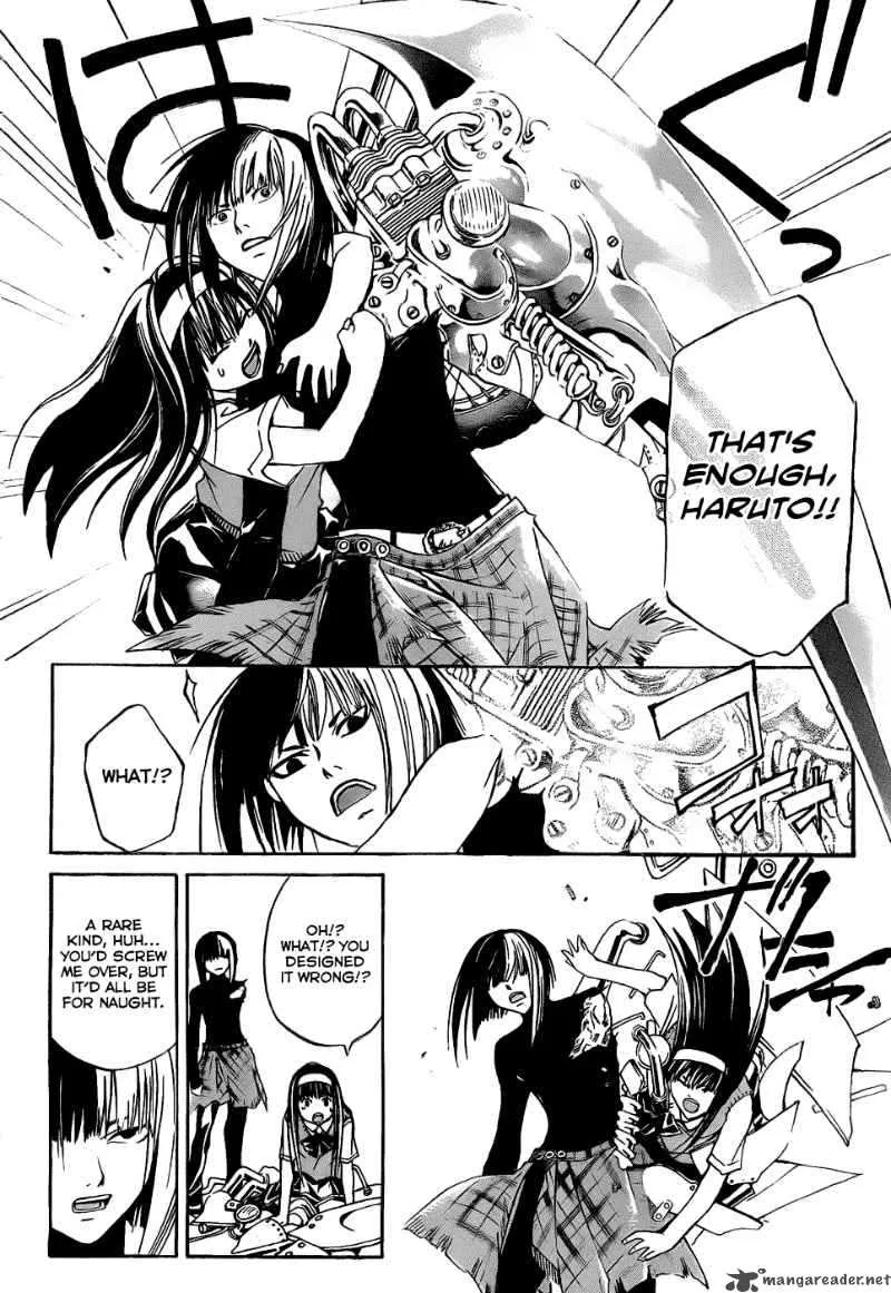 Code Breaker Chapter 90 page 7