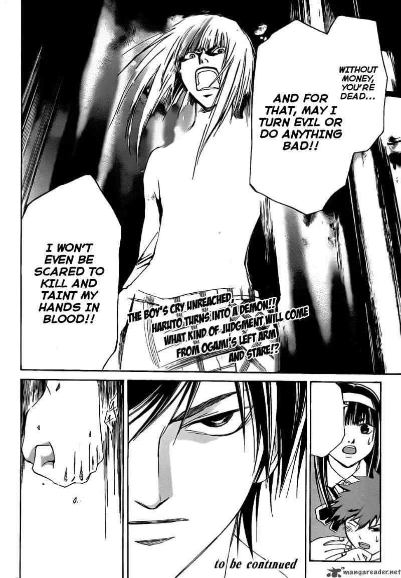 Code Breaker Chapter 90 page 21