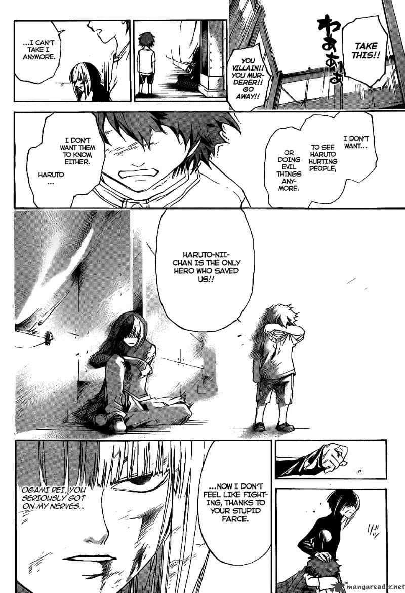 Code Breaker Chapter 91 page 19