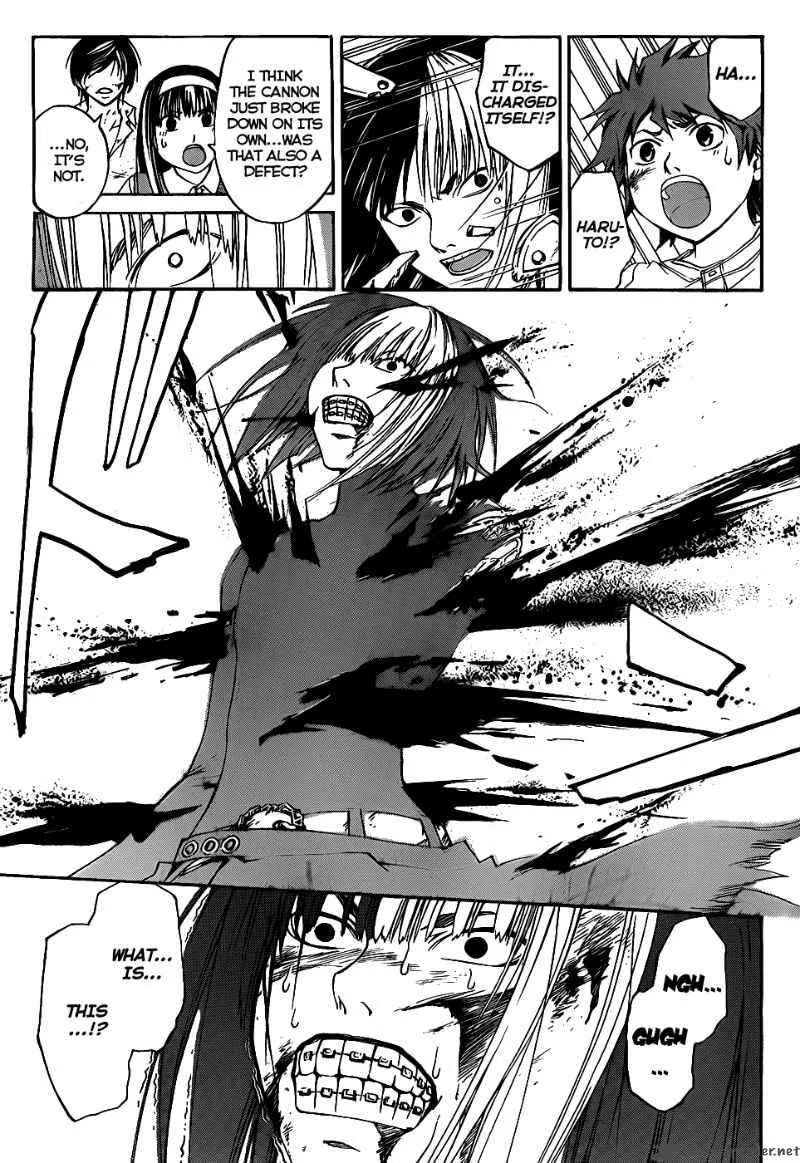 Code Breaker Chapter 91 page 6