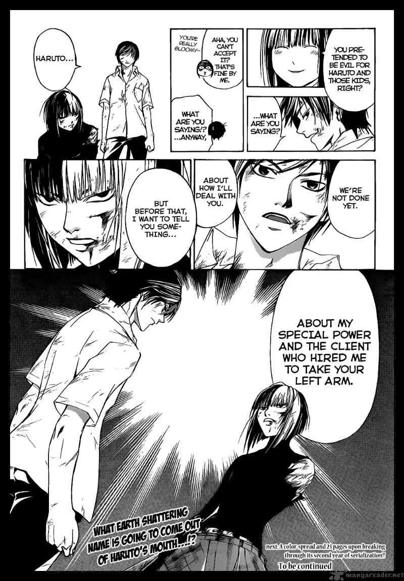 Code Breaker Chapter 91 page 21