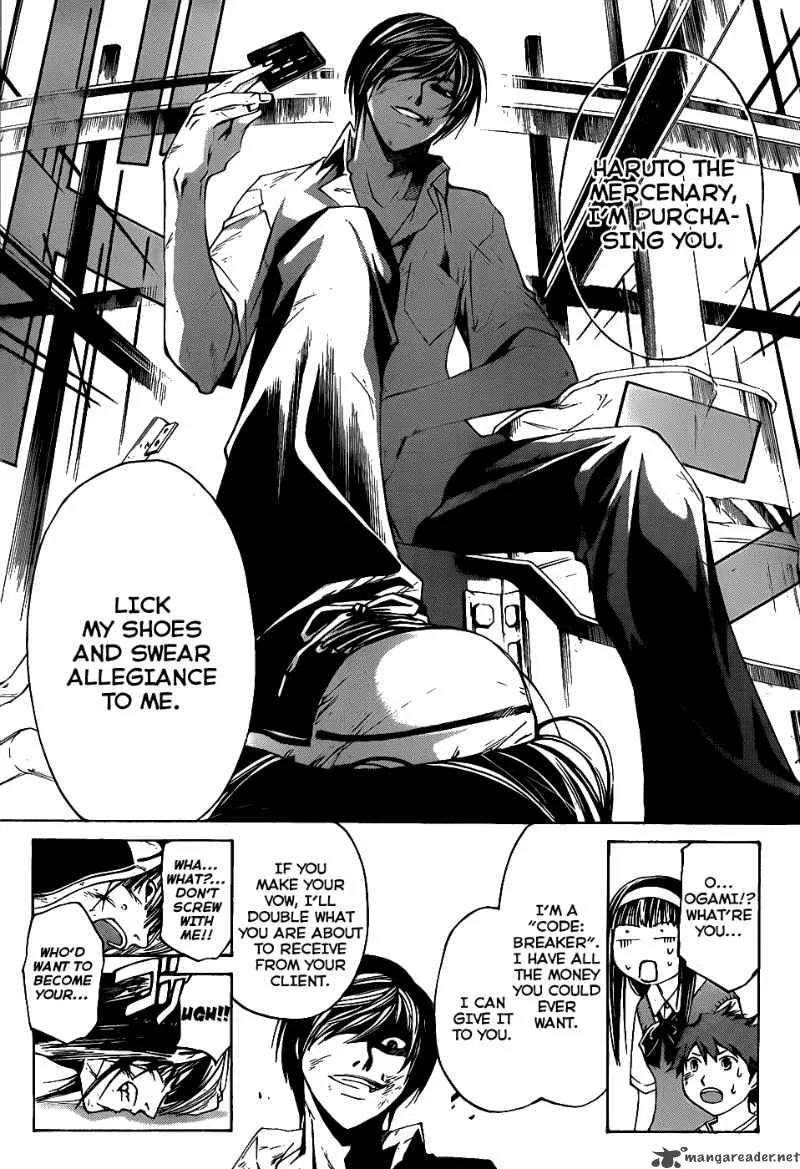 Code Breaker Chapter 91 page 14