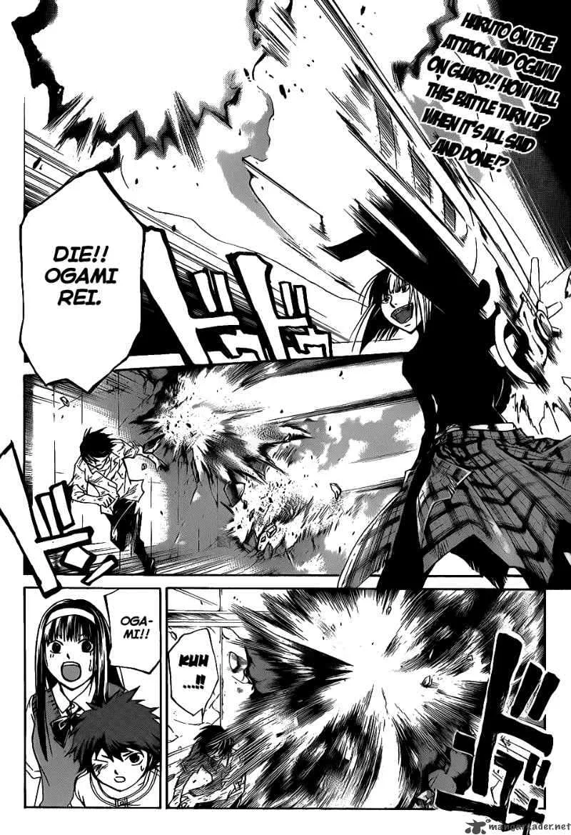 Code Breaker Chapter 91 page 3