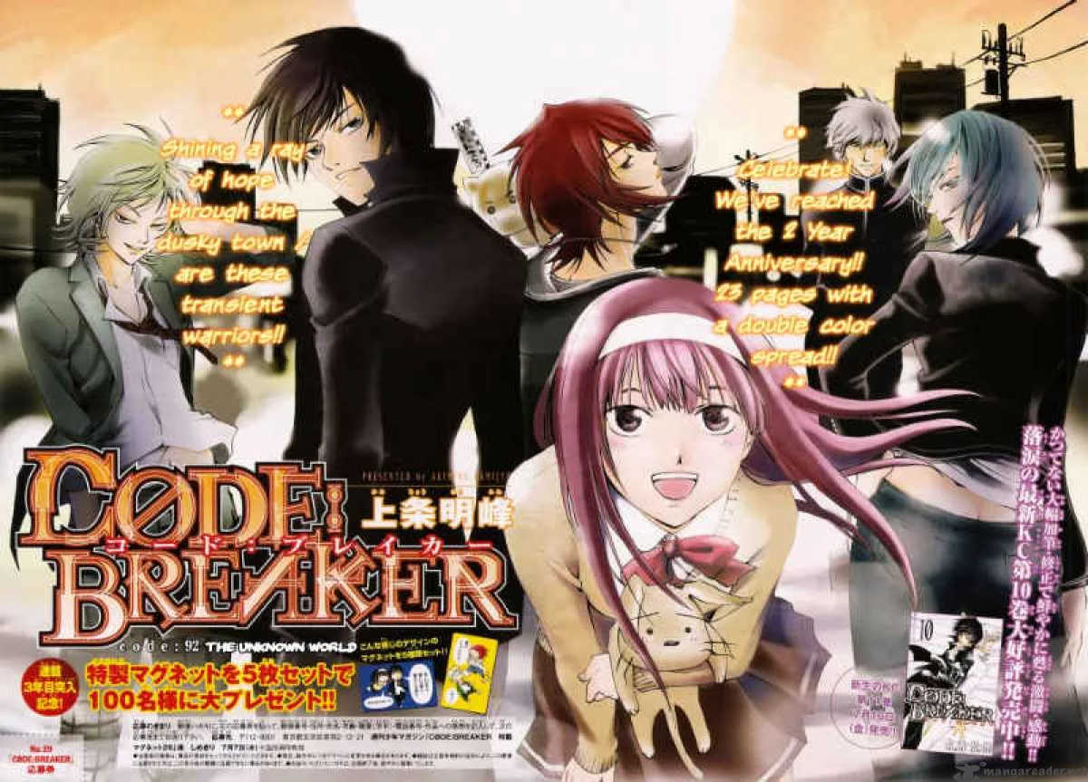 Code Breaker Chapter 92 page 3