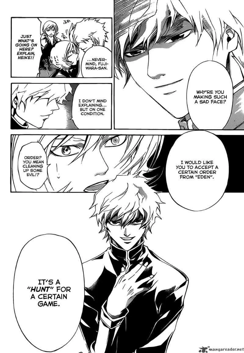 Code Breaker Chapter 92 page 7