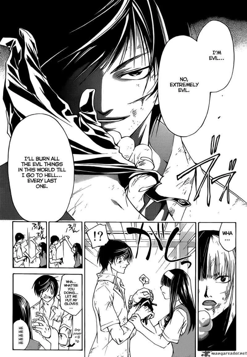 Code Breaker Chapter 92 page 15