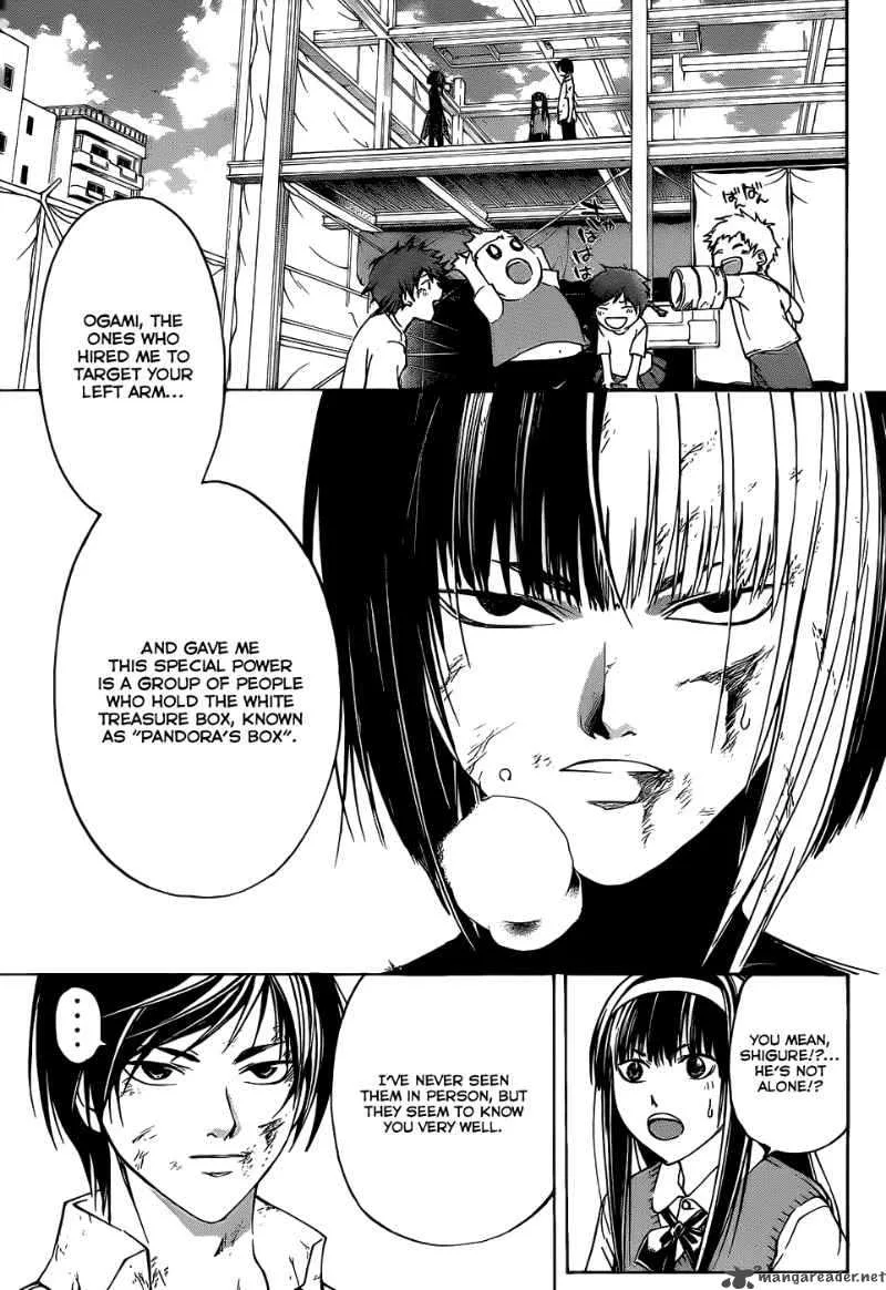 Code Breaker Chapter 92 page 8