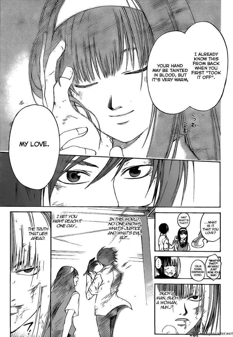 Code Breaker Chapter 92 page 16