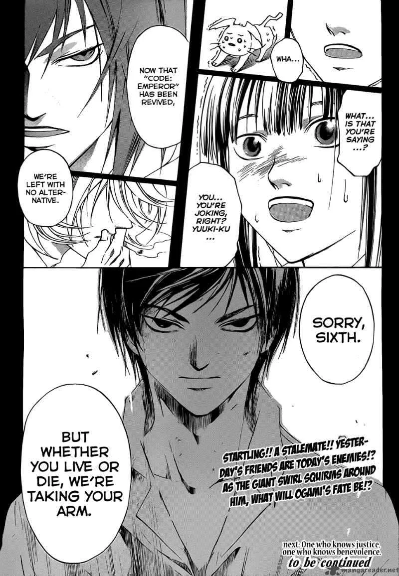 Code Breaker Chapter 92 page 22