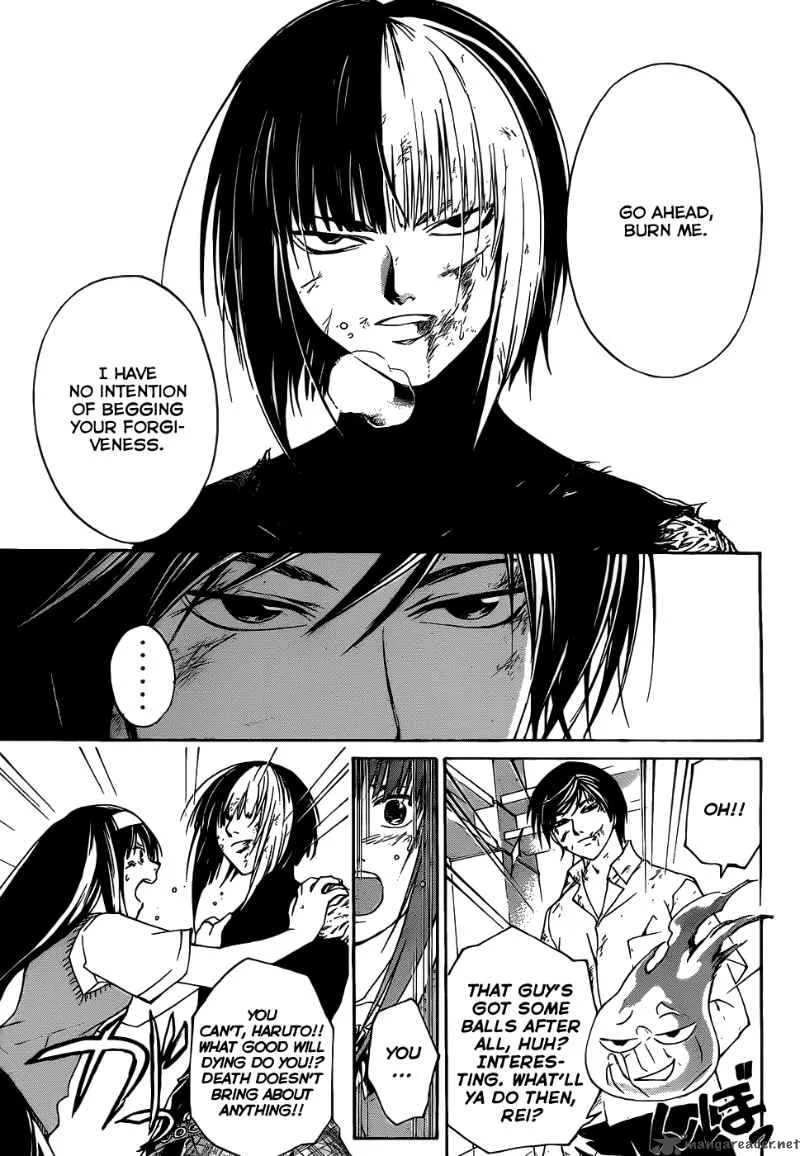 Code Breaker Chapter 92 page 10