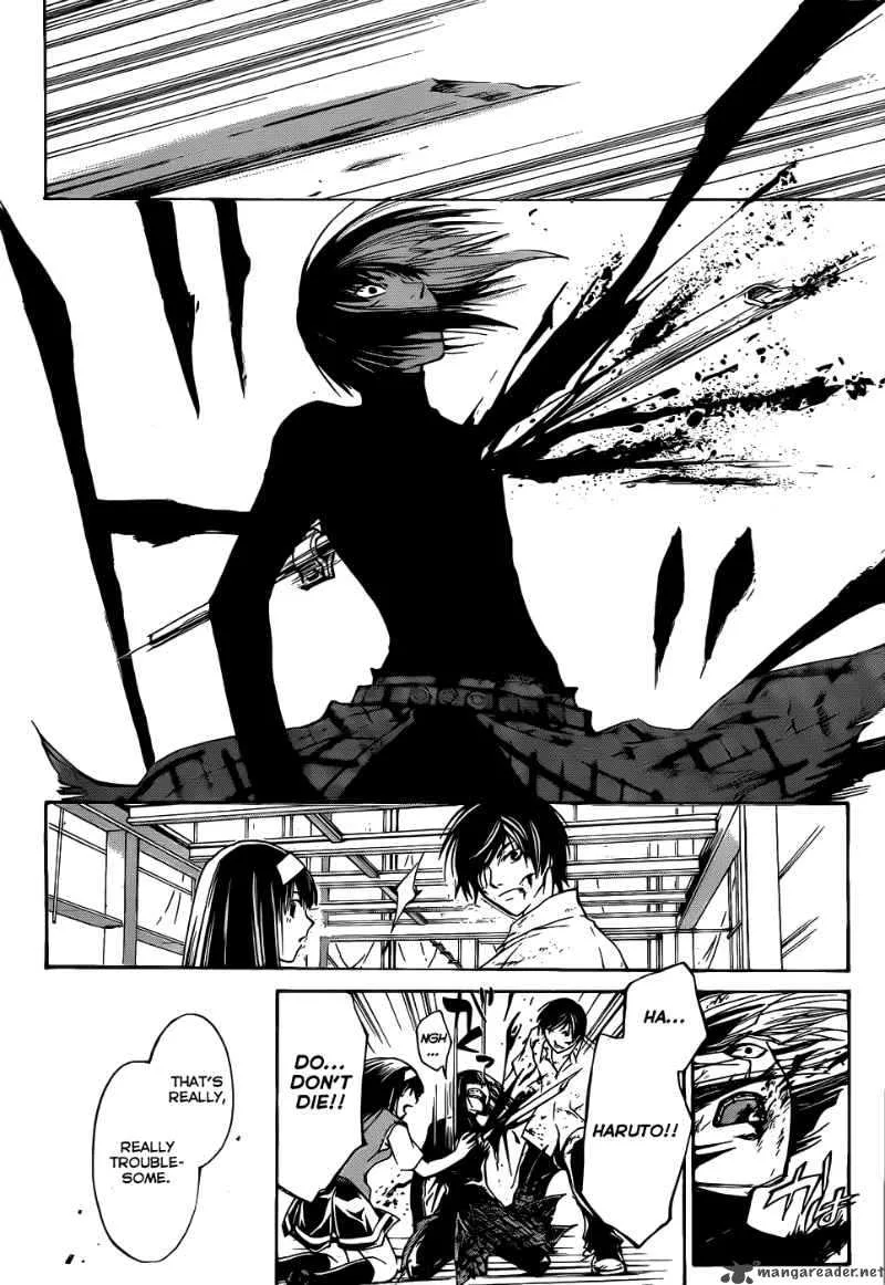 Code Breaker Chapter 92 page 17