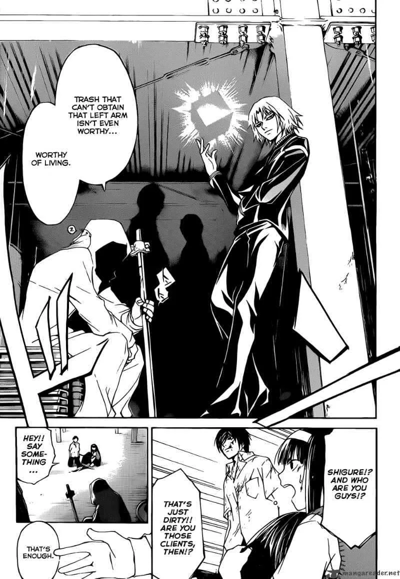 Code Breaker Chapter 92 page 18
