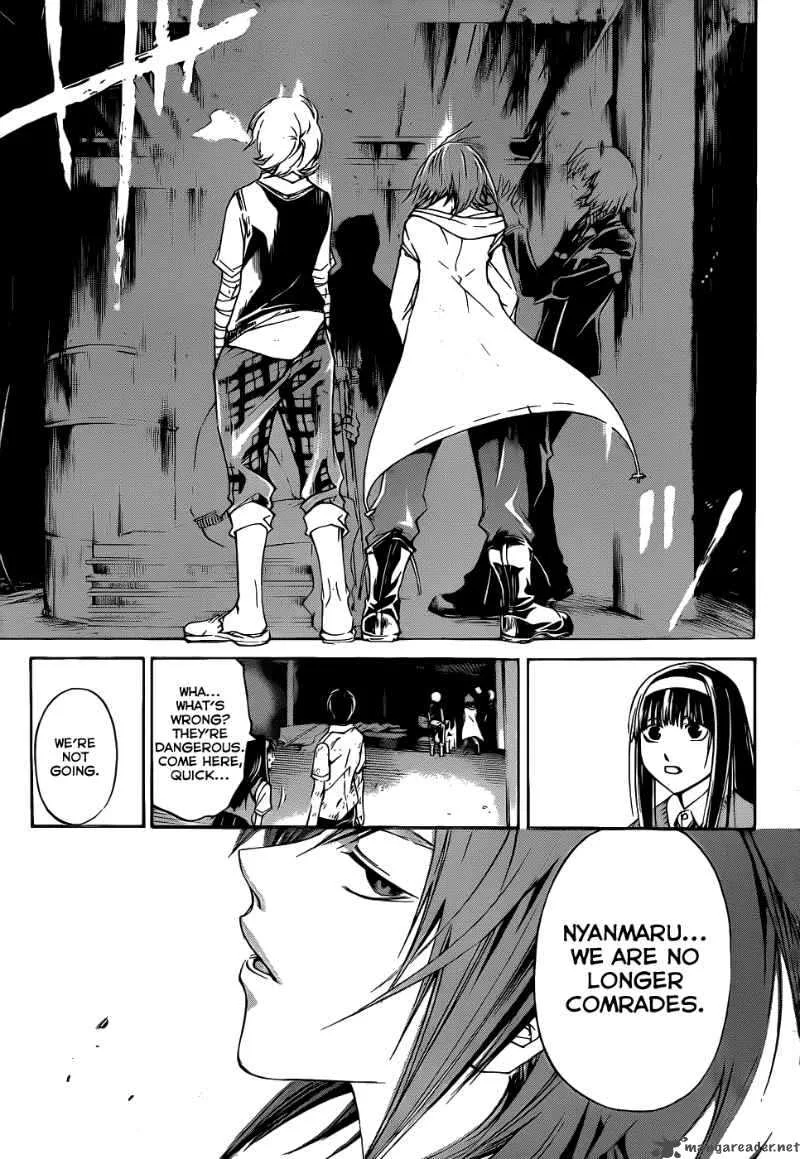 Code Breaker Chapter 92 page 20
