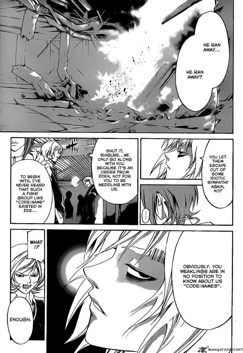 Code Breaker Chapter 93 page 10