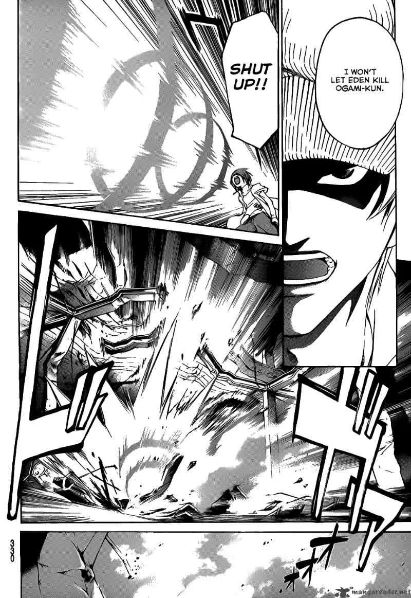 Code Breaker Chapter 93 page 9