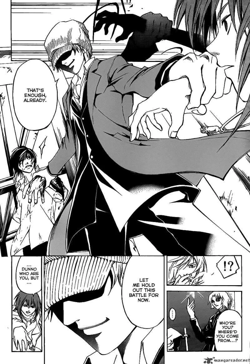 Code Breaker Chapter 93 page 7