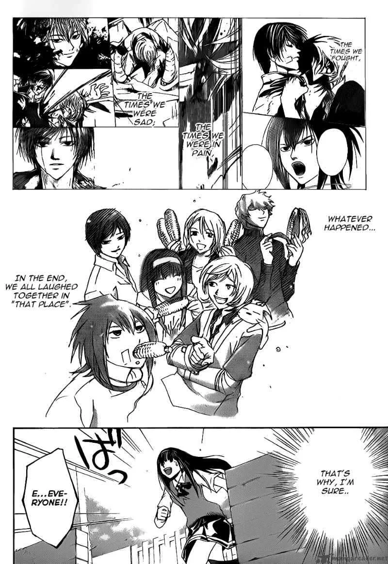 Code Breaker Chapter 93 page 19