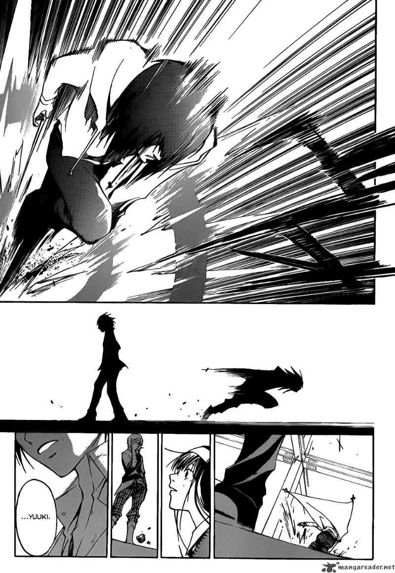 Code Breaker Chapter 93 page 4