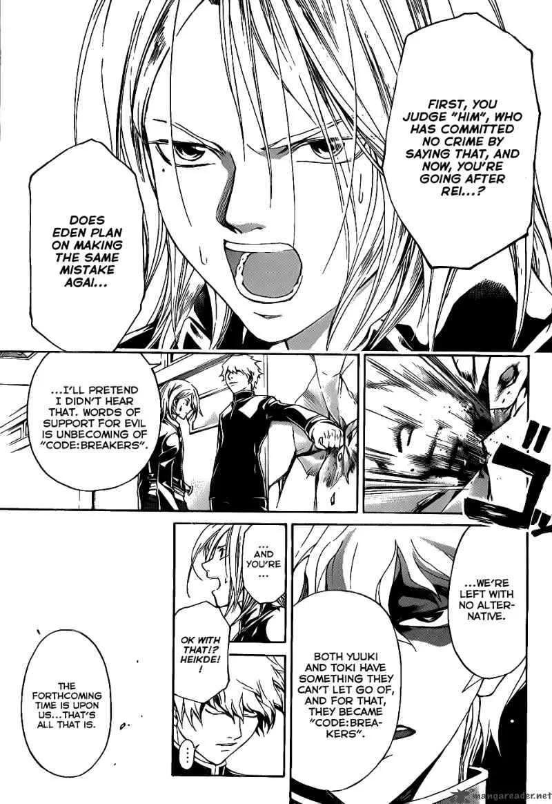 Code Breaker Chapter 93 page 12
