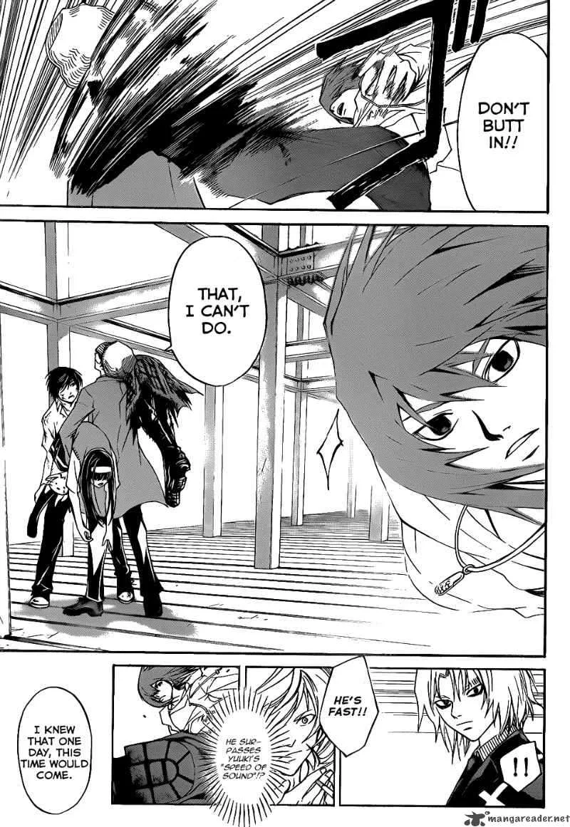 Code Breaker Chapter 93 page 8