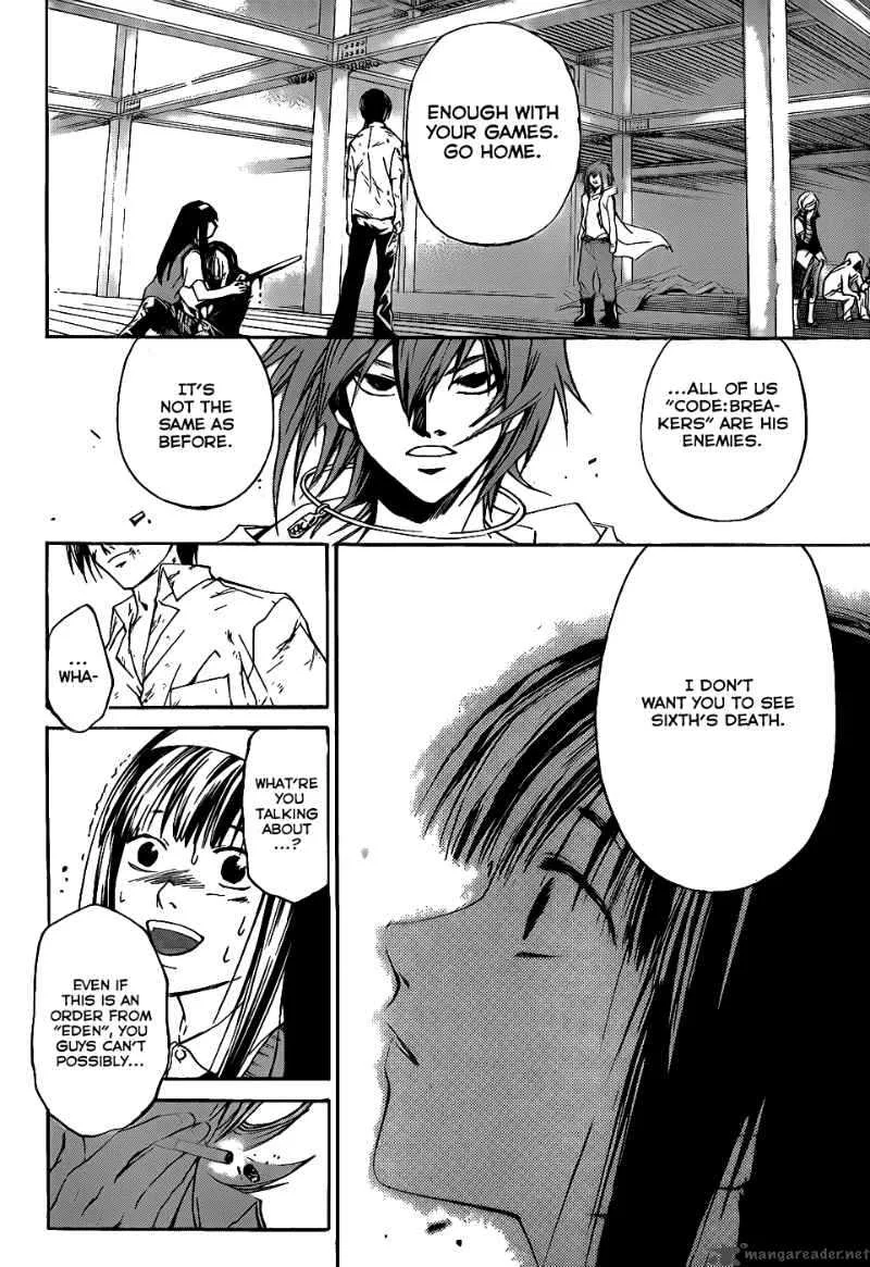 Code Breaker Chapter 93 page 3