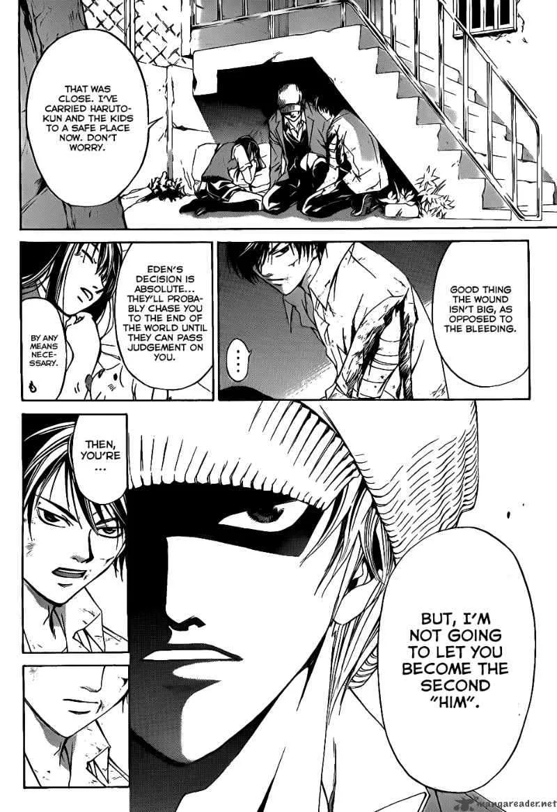Code Breaker Chapter 93 page 13