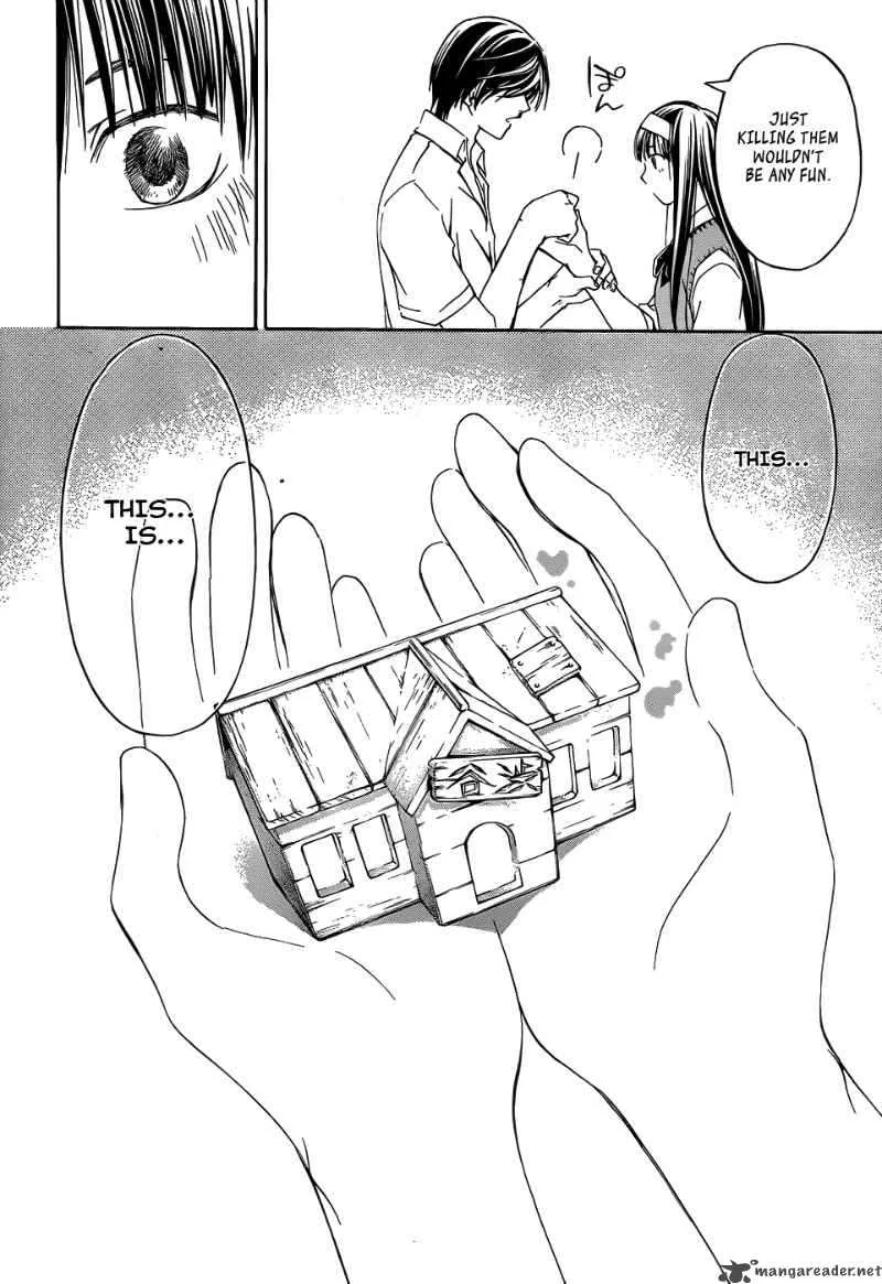 Code Breaker Chapter 94 page 17
