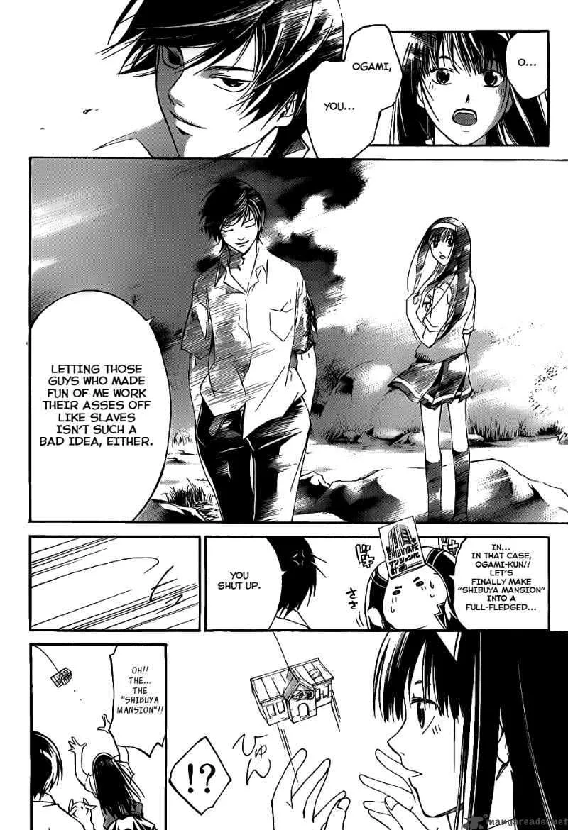 Code Breaker Chapter 94 page 19