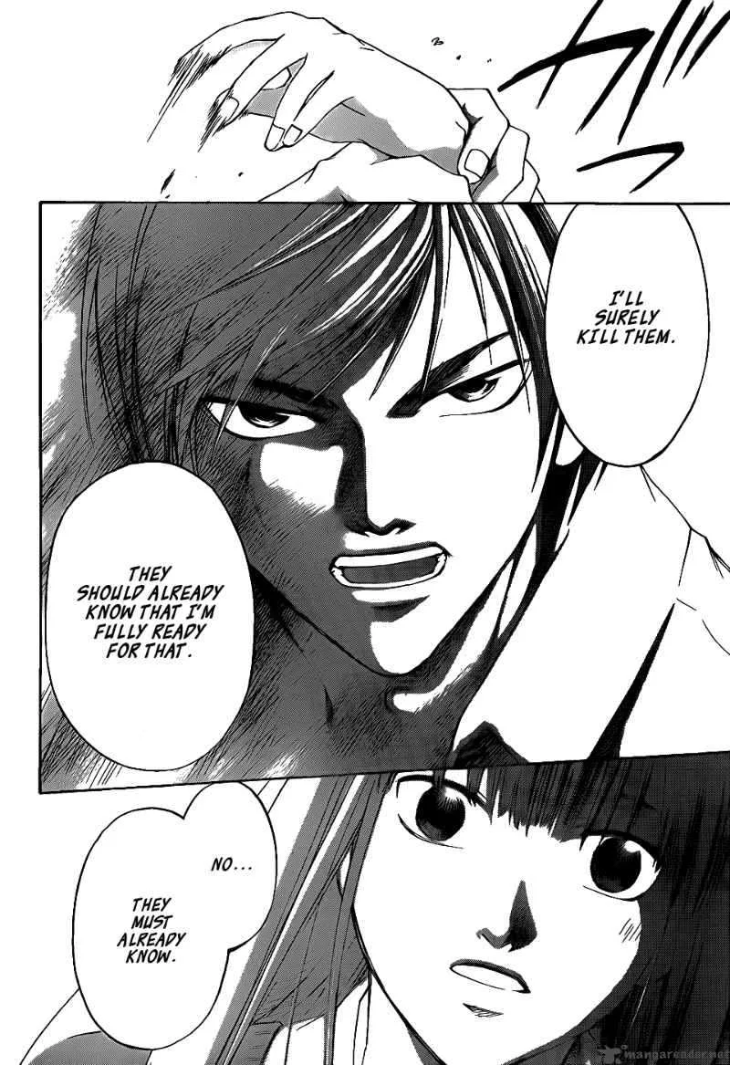 Code Breaker Chapter 94 page 15