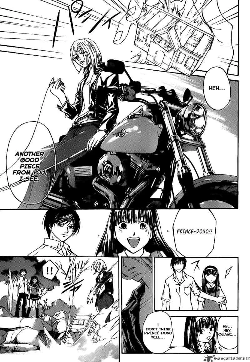Code Breaker Chapter 94 page 20